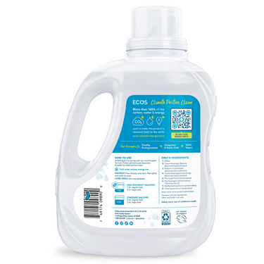 Hypoallergenic Laundry Detergent – Lemongrass